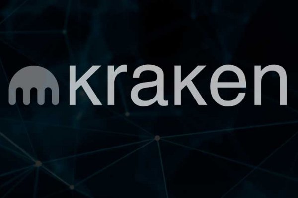 Что такое кракен шоп