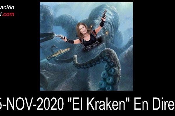 Kraken 1 2