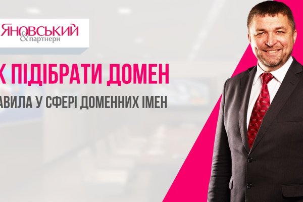 Почему не работает кракен сегодня