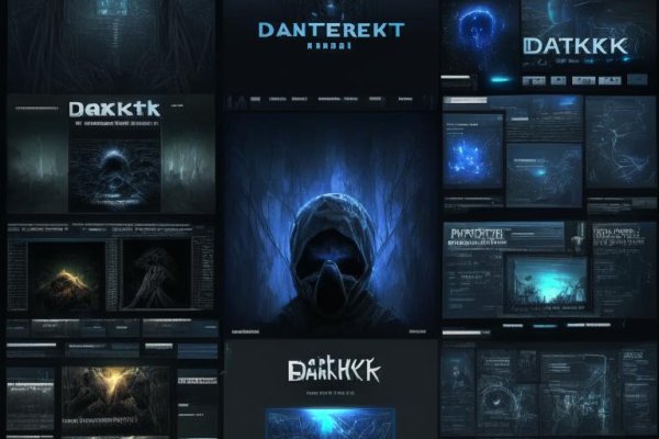 Kraken marketplace