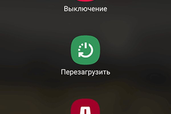 Маркет плей кракен
