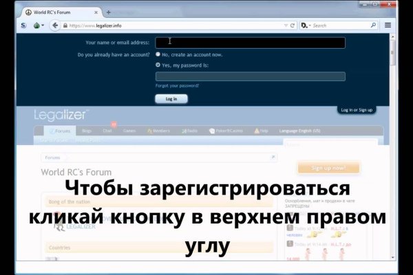 Как зайти на кракен через тор браузер