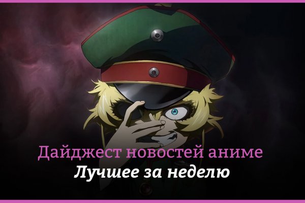 Kra36at