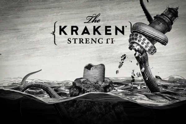 Найдется все kraken 2krn cc что это