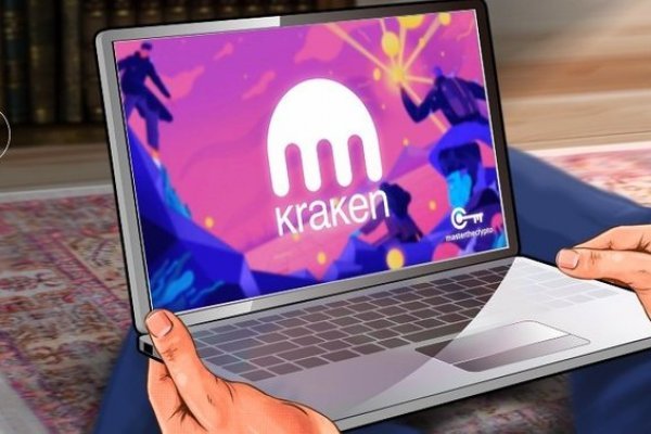 Kraken магазин интернет