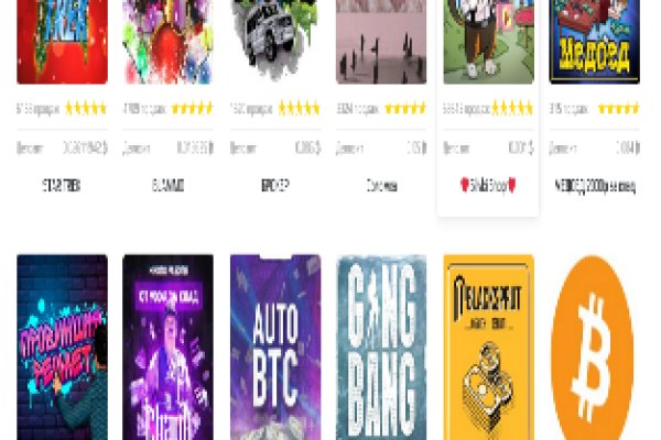 Kraken ссылка тор 2krnk biz kraken17ate pro