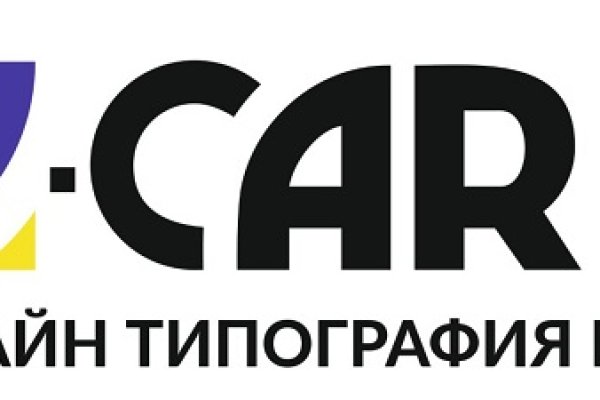 Почему кракен перестал работать