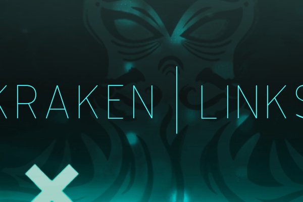 Kraken tor ссылка kraken014 com